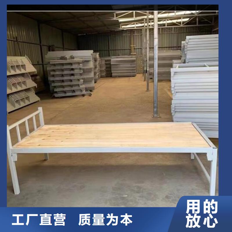 工地上下床品質保障批發零售