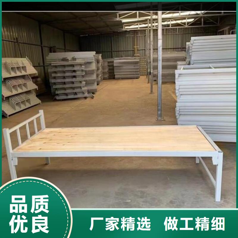 鋼木床鋼制床廠家講誠信