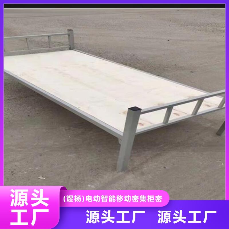 工地上下床價格公道終身質(zhì)保