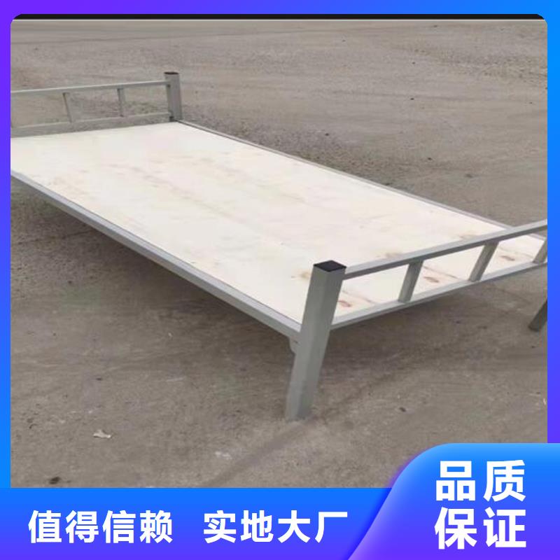 上下床部隊上下床現(xiàn)貨交易