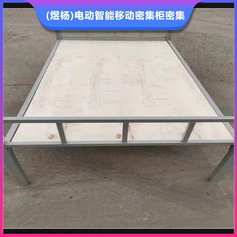上下床【鋼木圖書架】助您降低采購成本