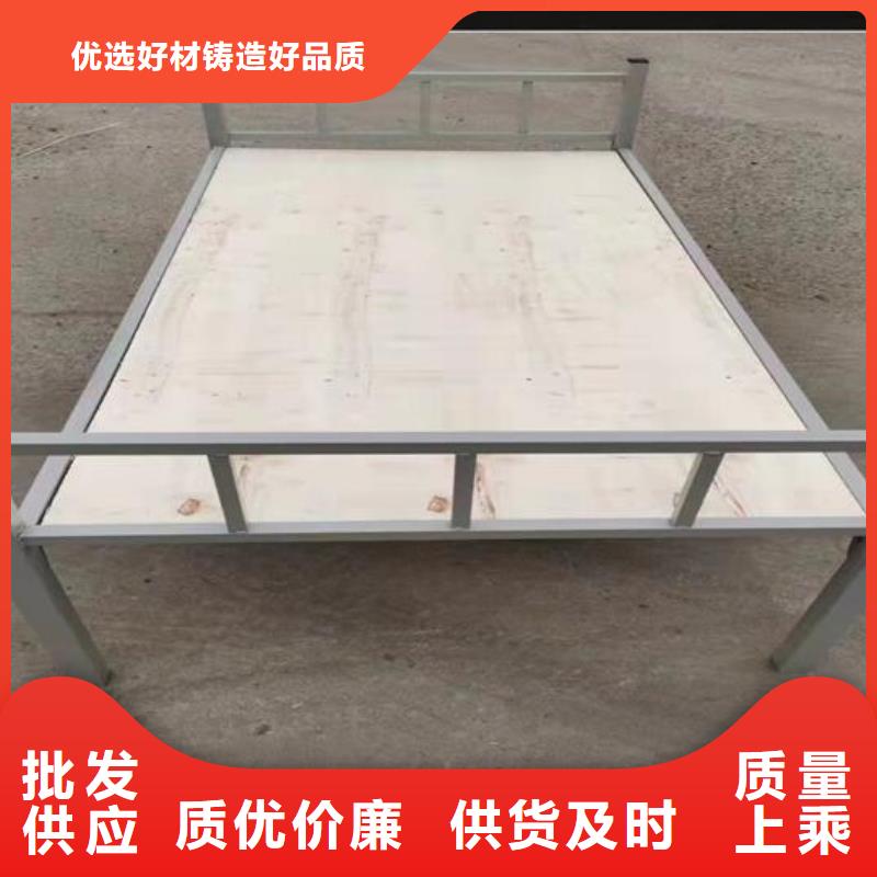 工地上下床詢問報價-產(chǎn)品介紹