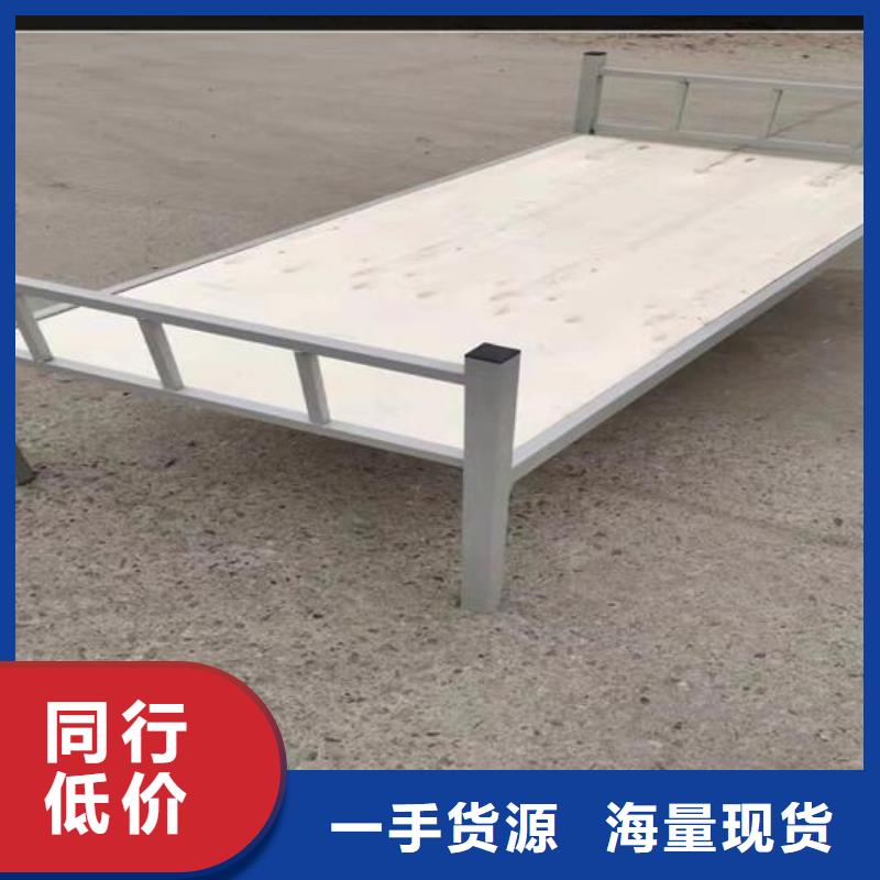 員工上下床客戶至上售后好