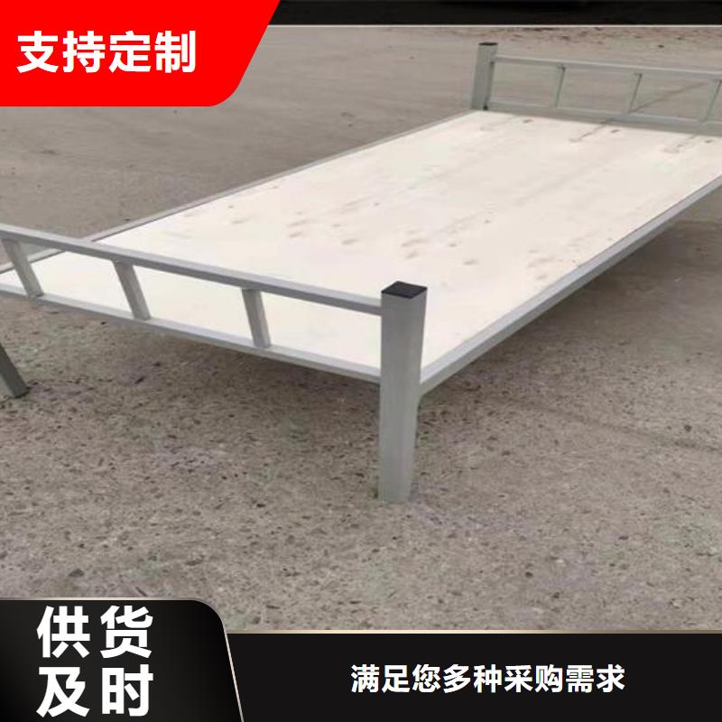 學(xué)生上下床品質(zhì)保障批發(fā)零售