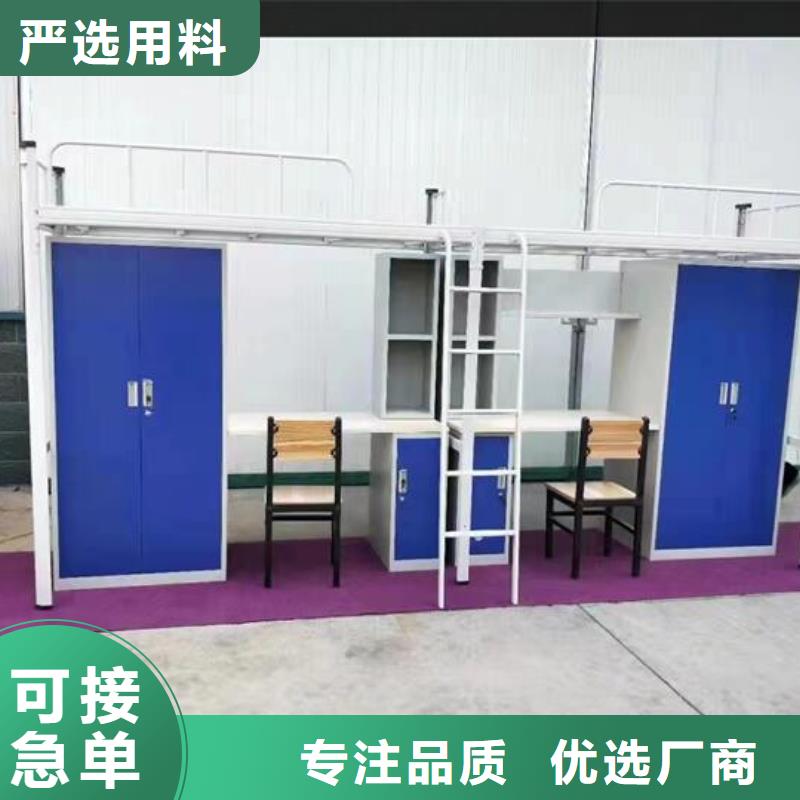 工地上下床怎么組裝