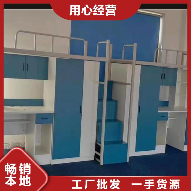 鋼制雙層床批發零售-品質保障