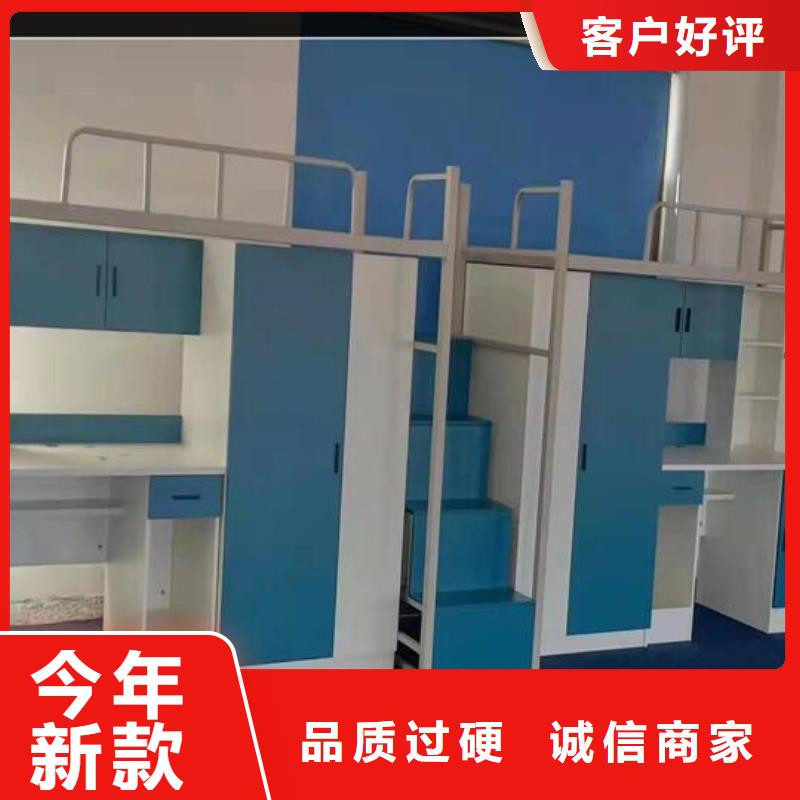 工地上下床現貨報價無中間商
