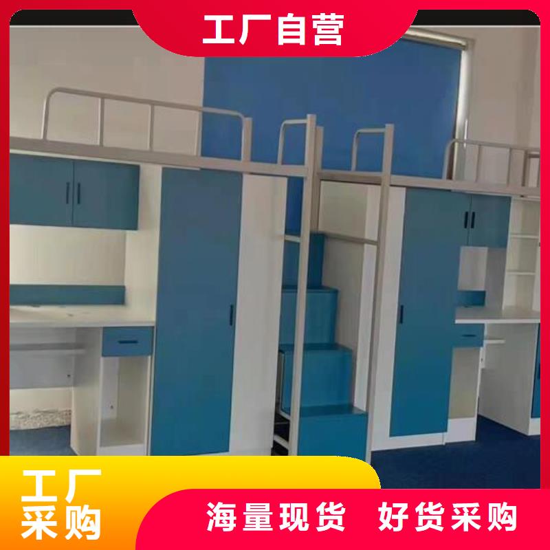 工地上下床品質保障批發零售