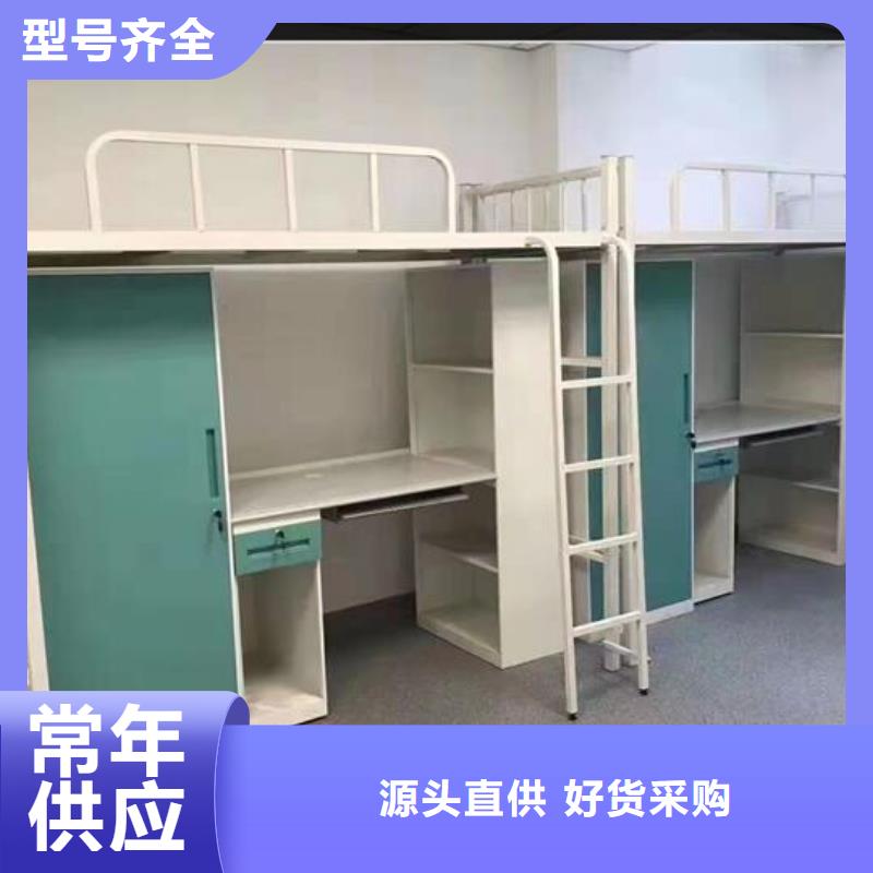 自治區制式雙層床客戶至上售后好