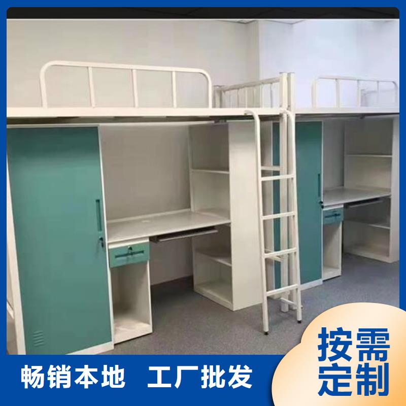 上下床,電動密集柜精選貨源