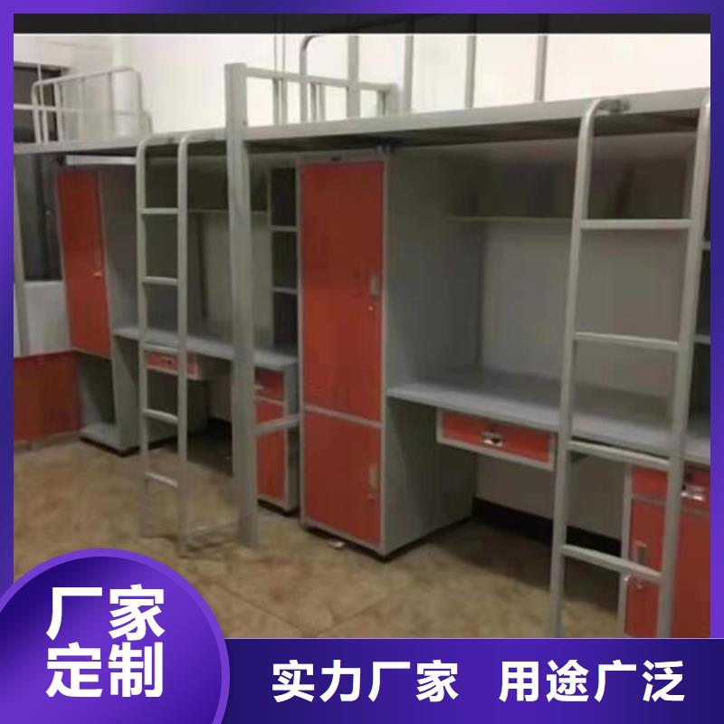 學生雙人上下床支持定制|終身質保