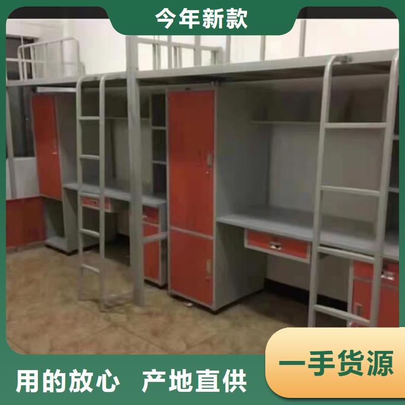 上下床,學生公寓床廠家拒絕偽劣產品