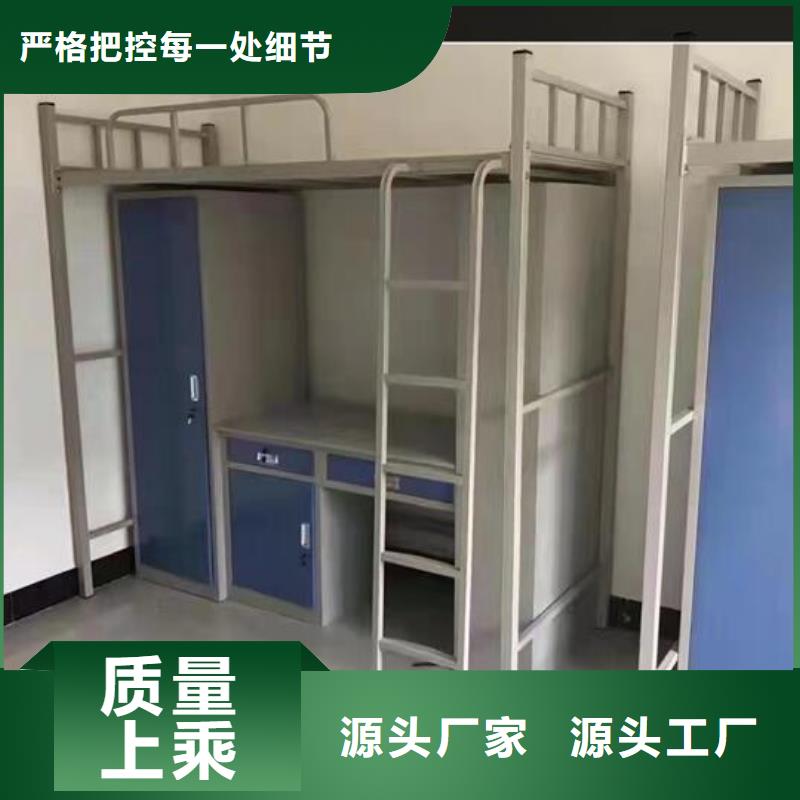 學生上下床貨源充足-口碑好