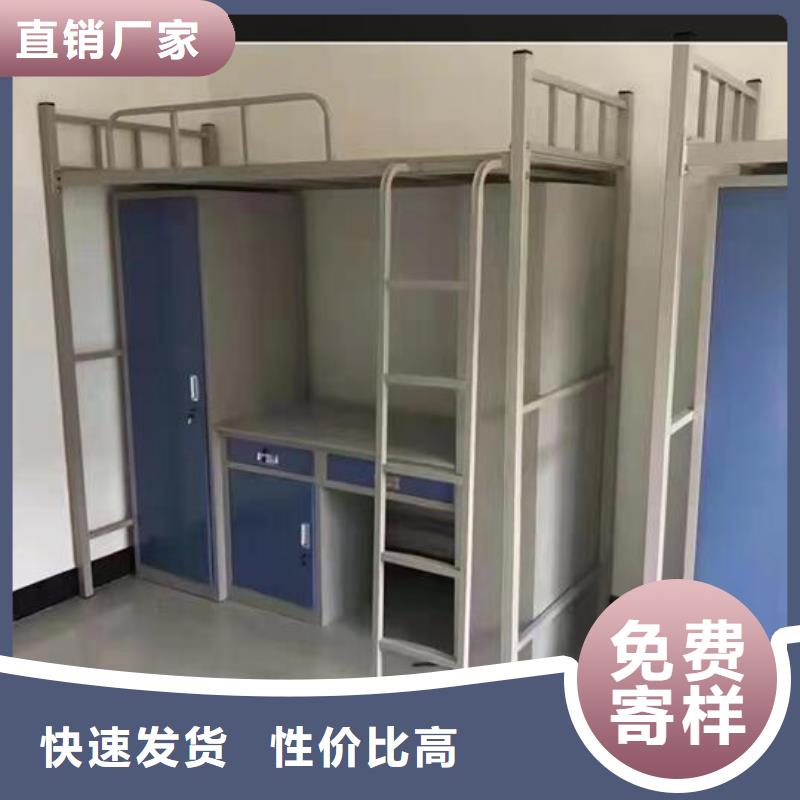 學校公寓床品質保障批發零售