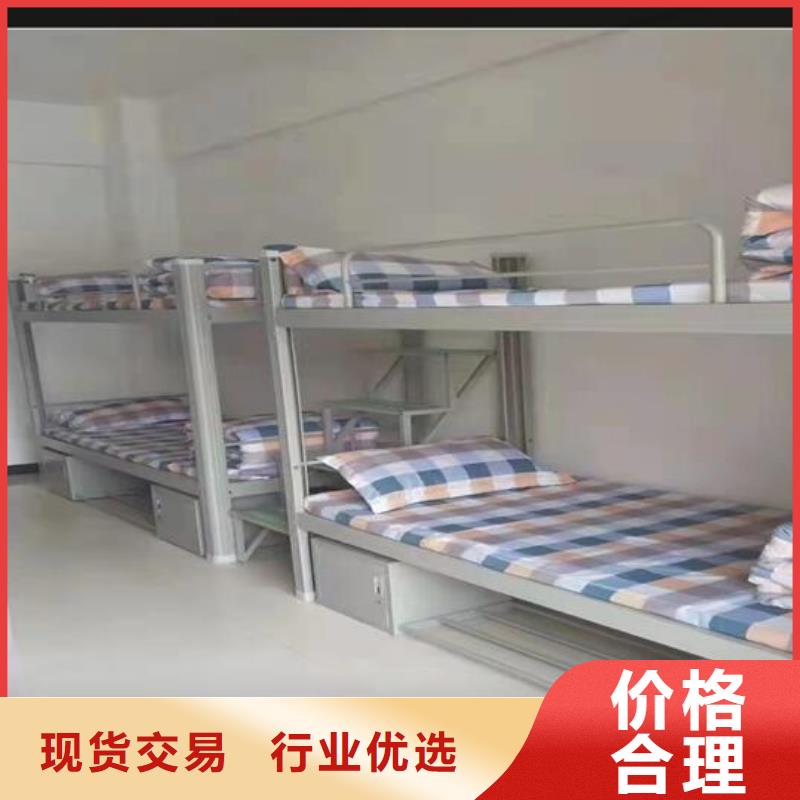 學生宿舍公寓床客戶至上售后好