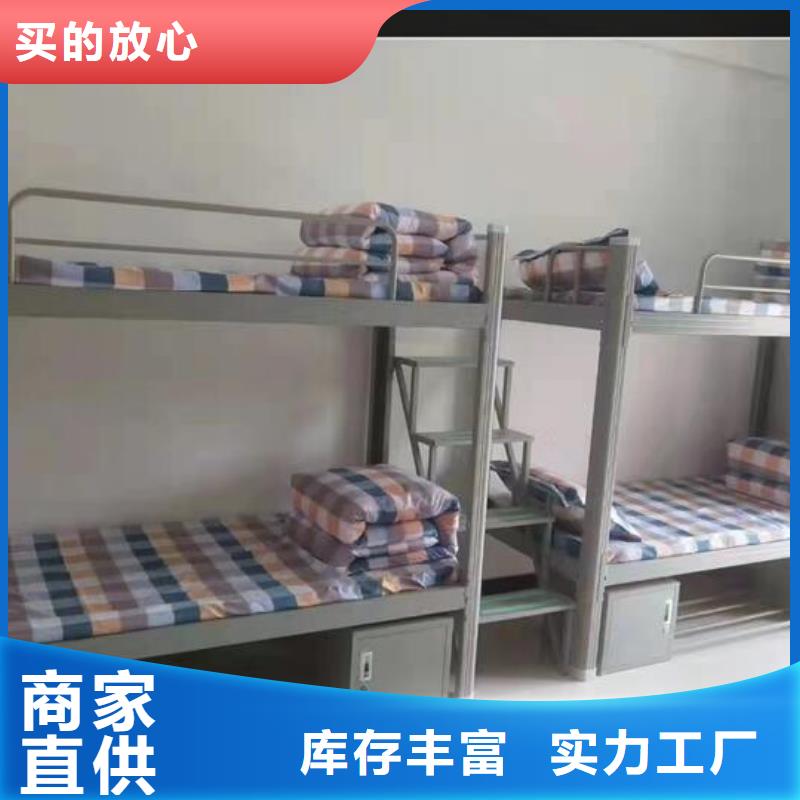 軍用上下雙層床終身質保|客戶至上