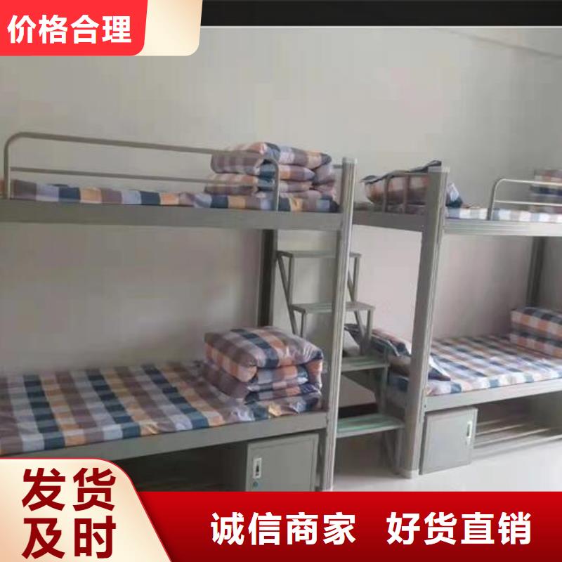 上下床密集架廠家批發供應