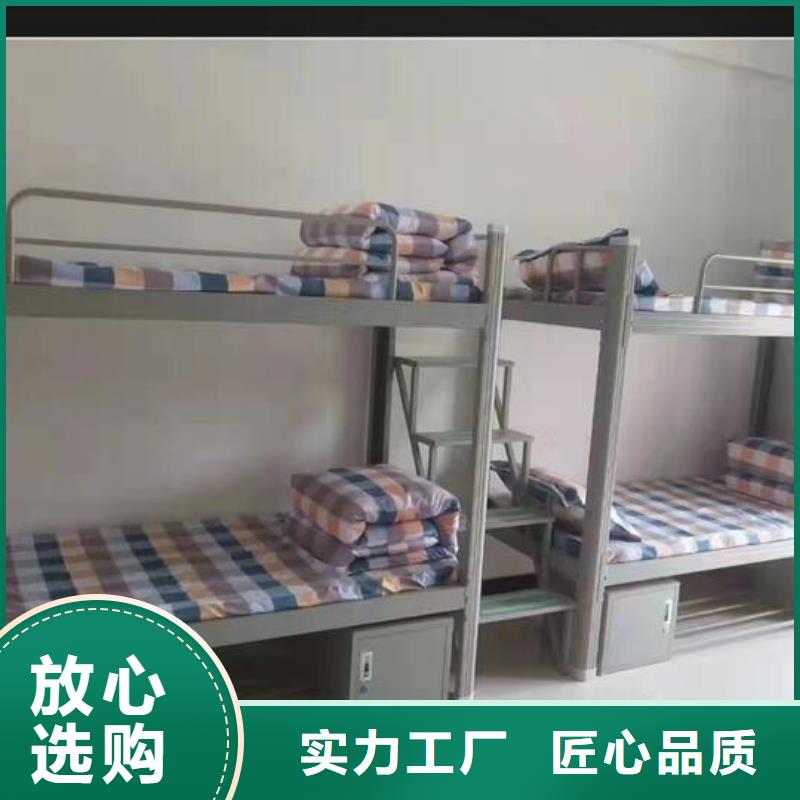 工地上下床客戶至上售后好