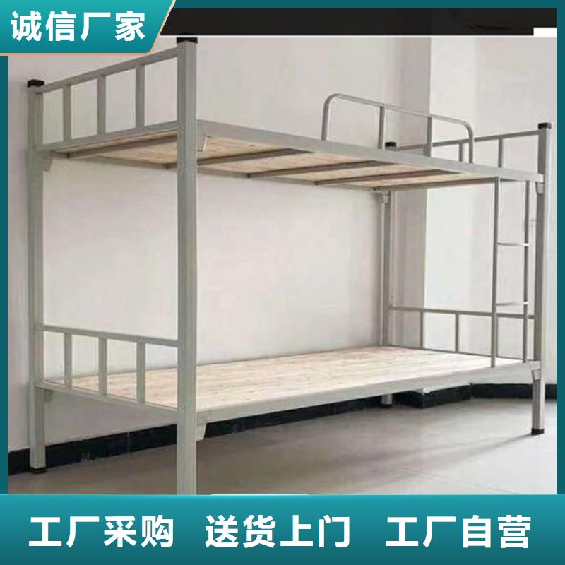 宿舍高低床-源頭廠家放心選擇