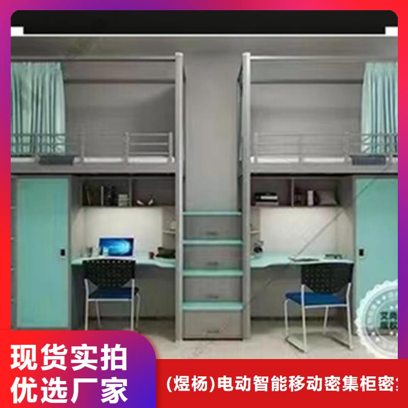 軍用上下床暢銷全國|現貨充足