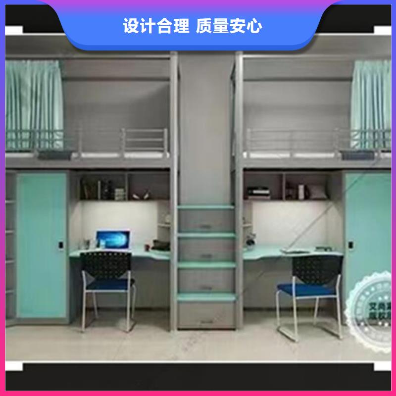 自治區監舍床貨源充足-口碑好