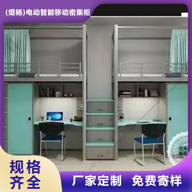 工地上下床10年經驗
