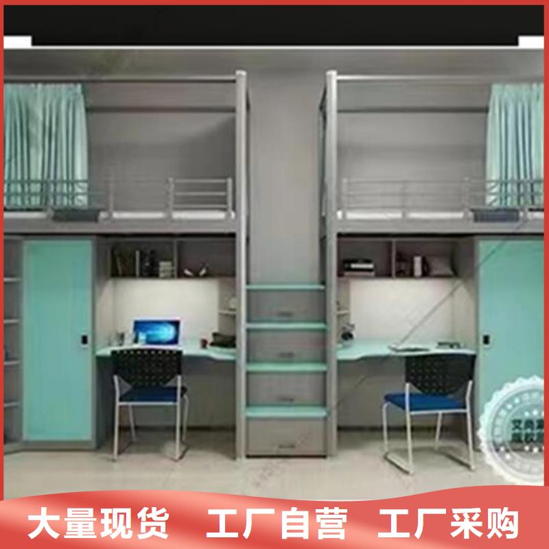 鋼木床鋼制床廠家講誠信