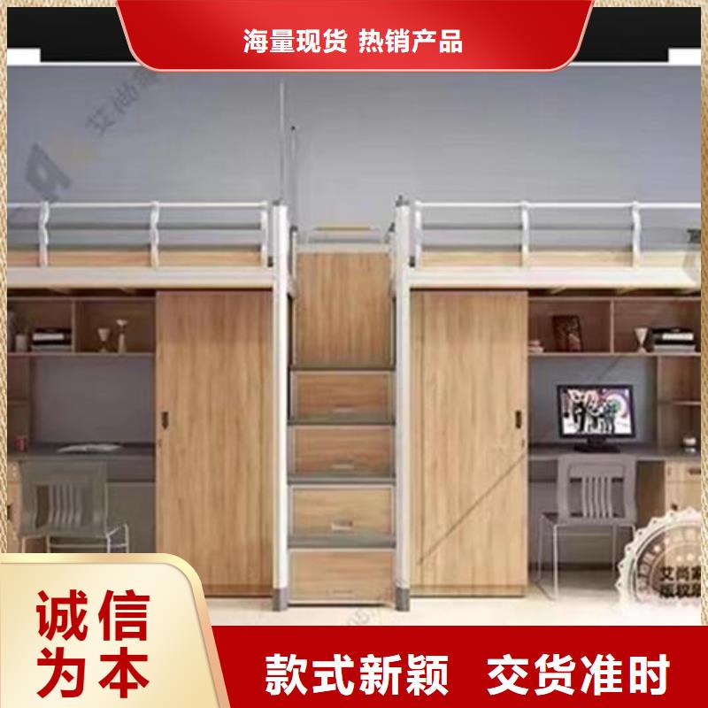 上下床密集架廠家批發供應