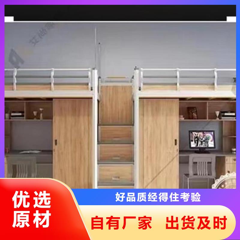 員工上下床-實體廠家質量放心