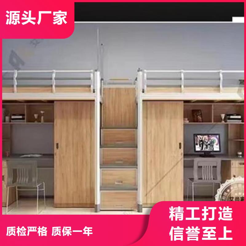 工地上下床10年經驗