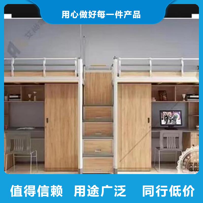 監舍床客戶至上售后好