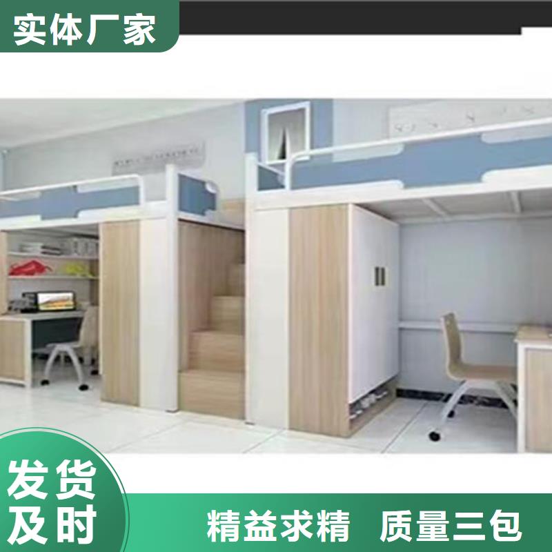 連體公寓床-工廠直銷質優價廉