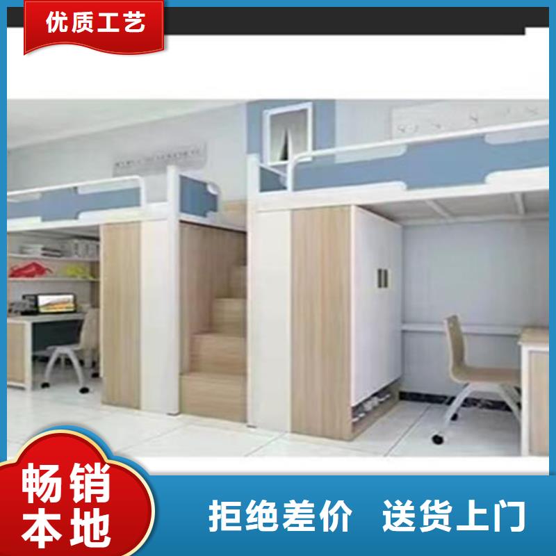 學校公寓床品質保障批發零售