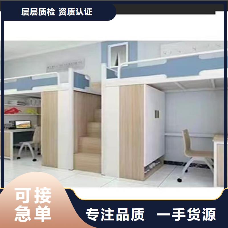 上下床電動(dòng)密集架貼心服務(wù)