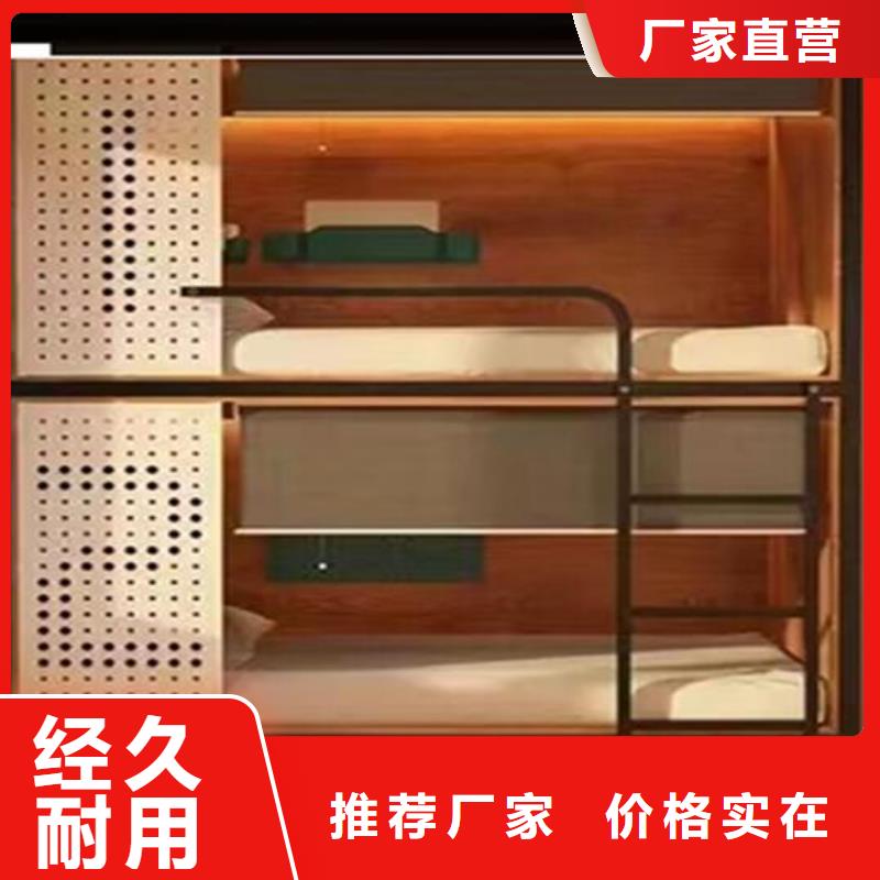 【上下床】双面钢制图书架对质量负责