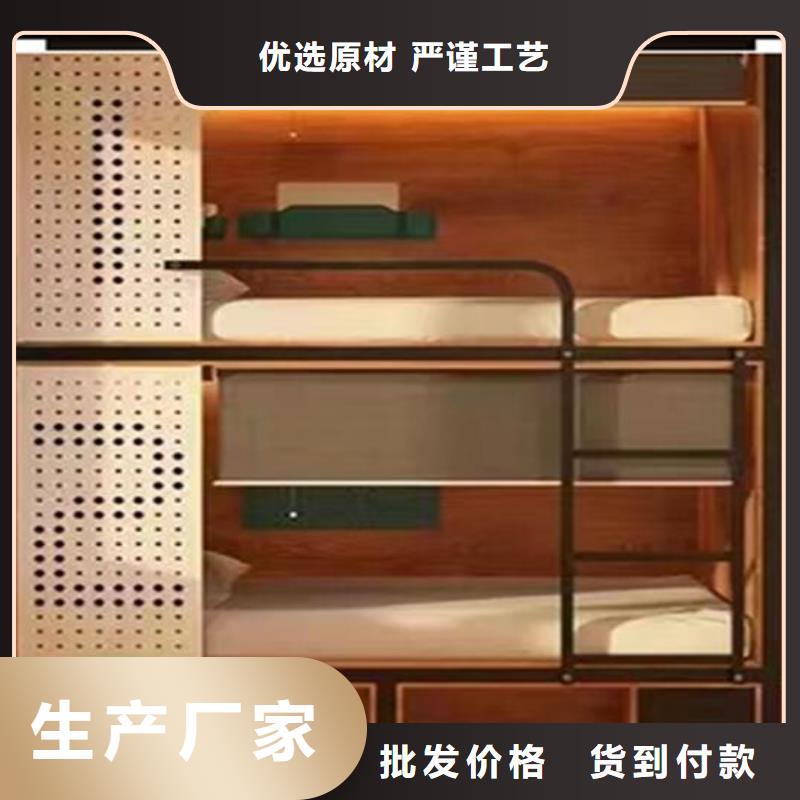 工地上下床價格公道終身質(zhì)保