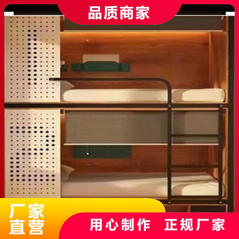 工地上下床客戶至上售后好