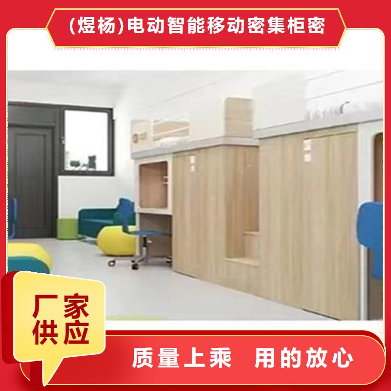 學(xué)生公寓床暢銷全國|現(xiàn)貨充足