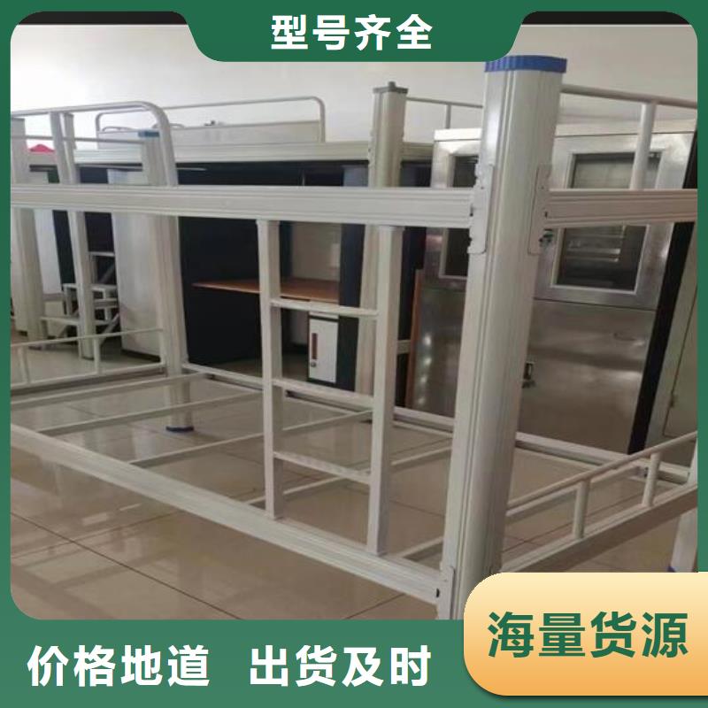 自治區宿舍高低床-工廠直銷質優價廉