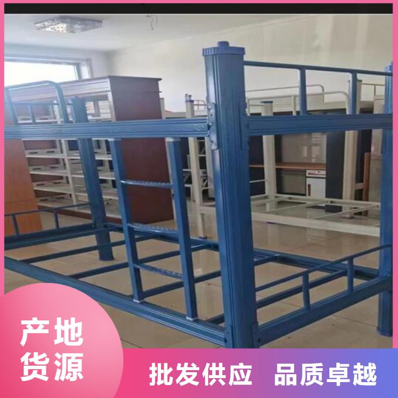 學(xué)生寢室公寓床高低床支持定制|終身質(zhì)保