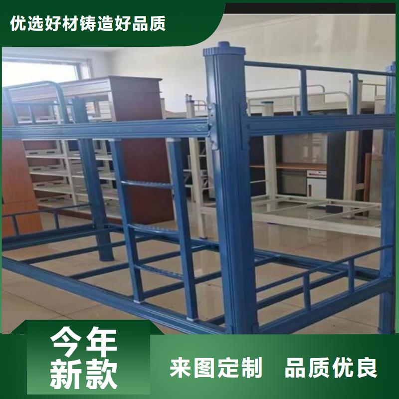 上下床部隊上下床現(xiàn)貨交易