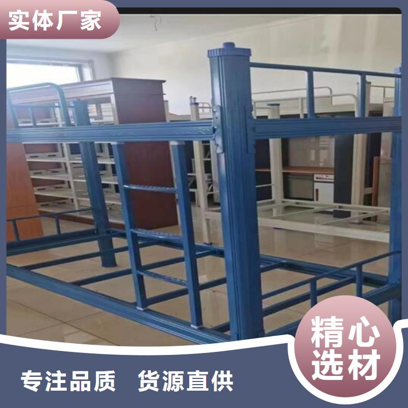 上下床_密集架維修值得信賴