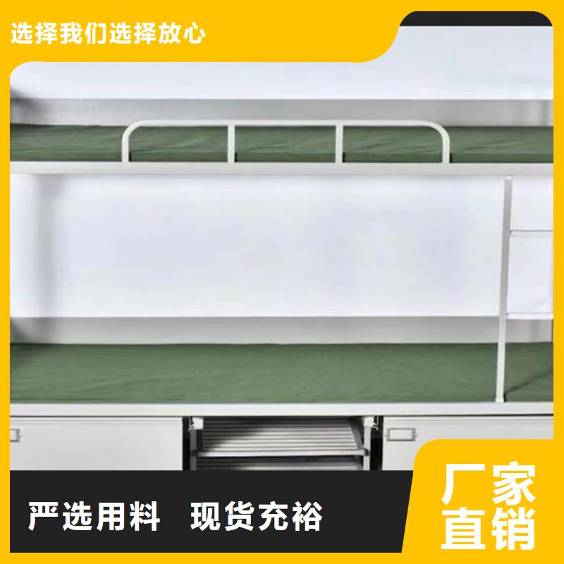 部隊制式上下床高低床詢問報價-產品介紹