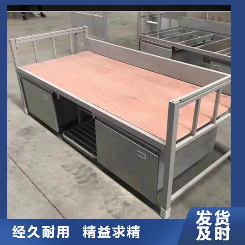 學生上下床-規格齊全可定制