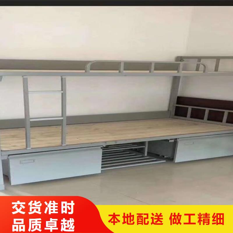 學生鐵架雙層床實力老廠發貨及時