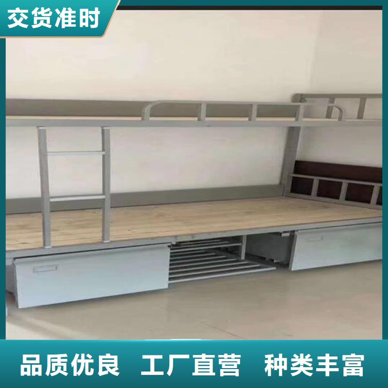 學生鐵架雙層床現貨報價無中間商