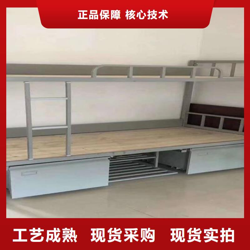 學生鐵架雙層床現貨報價無中間商
