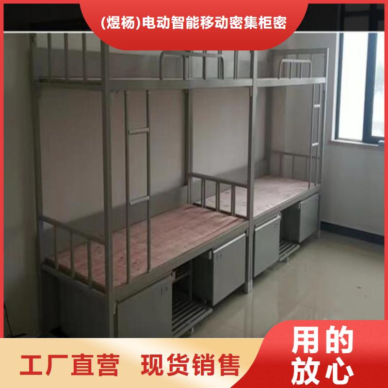 自治區(qū)學(xué)生高低床支持定制|終身質(zhì)保