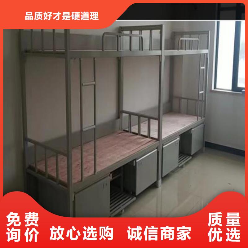 自治區學校公寓床廠家/雙層鐵床/宿舍床