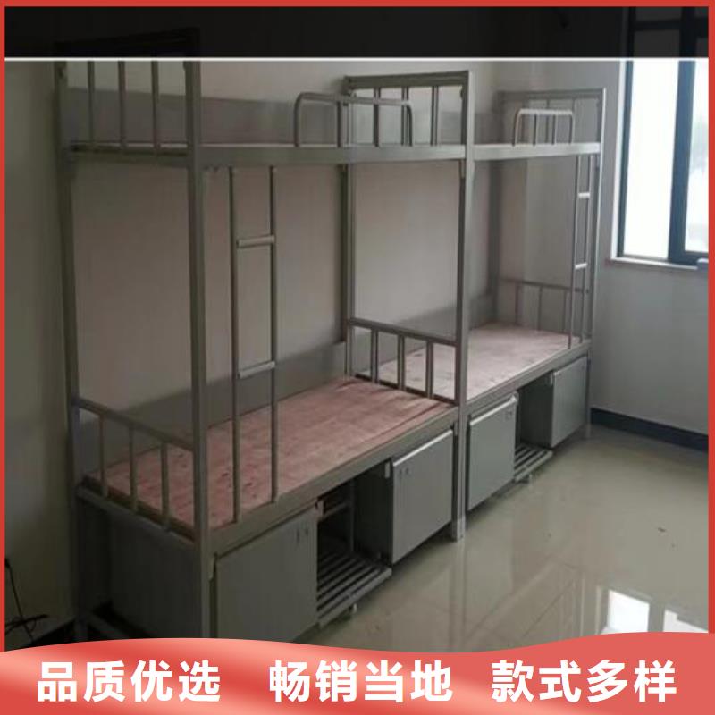 學生上下鋪-工廠直銷質優價廉